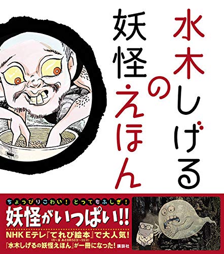 f:id:mojiru:20190311084916j:plain