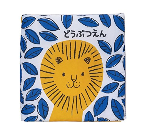 f:id:mojiru:20190311090252j:plain