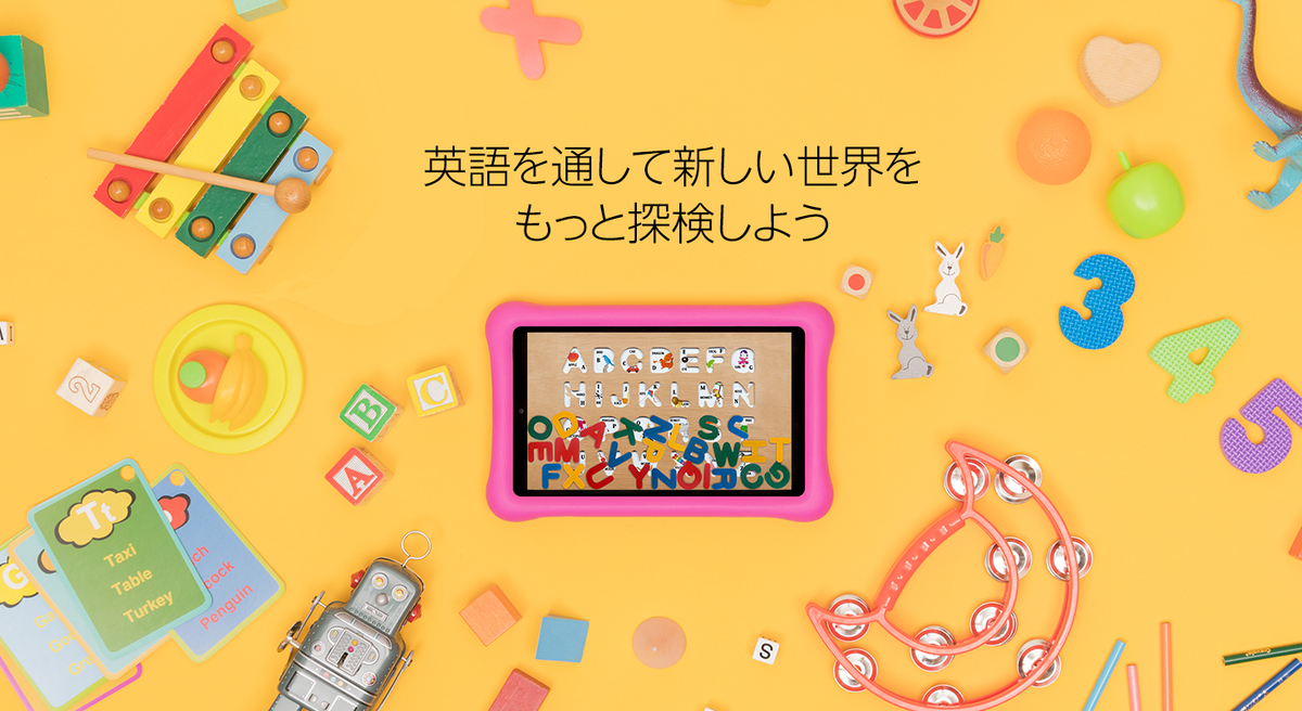 f:id:mojiru:20190322084015j:plain