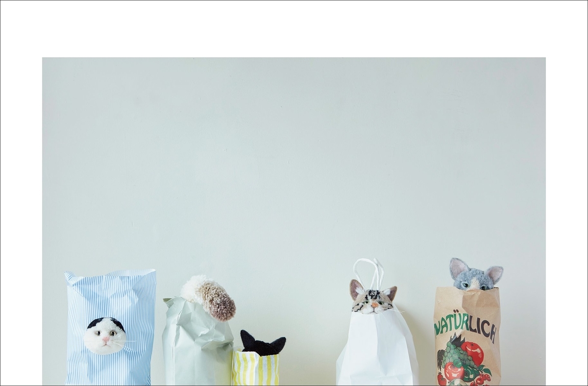 f:id:mojiru:20190329082145j:plain