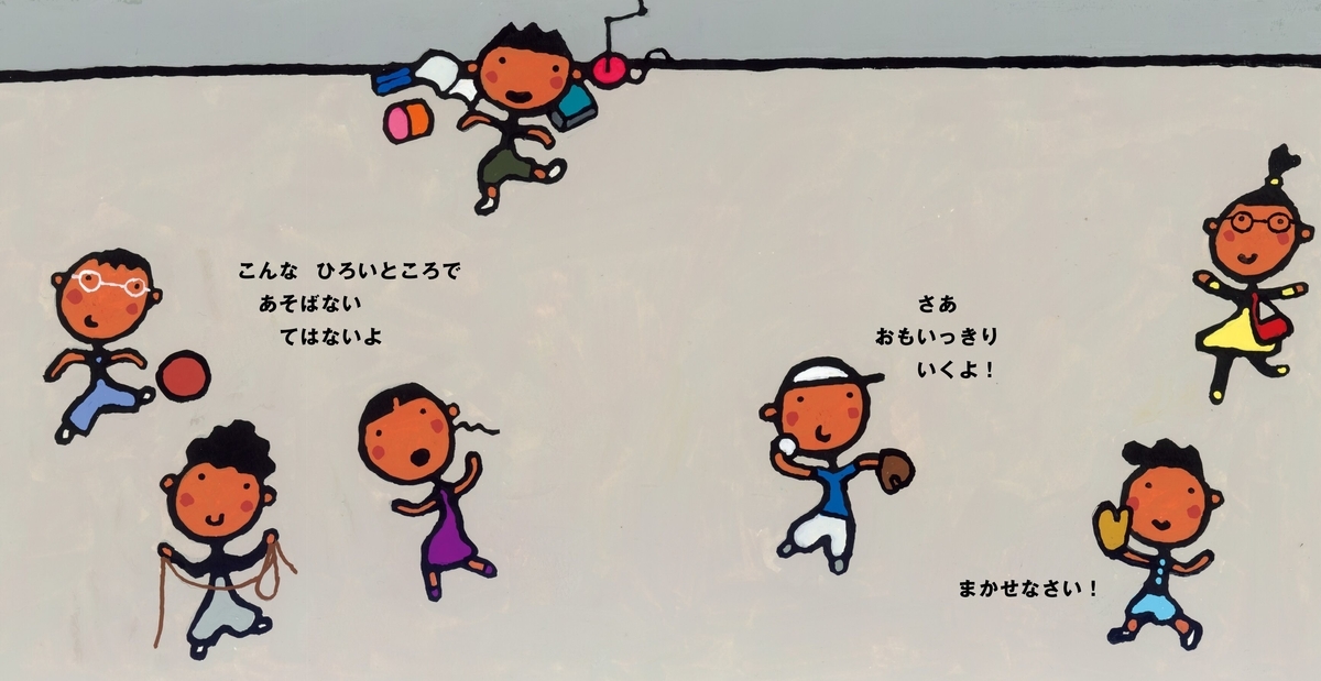 f:id:mojiru:20190401080727j:plain
