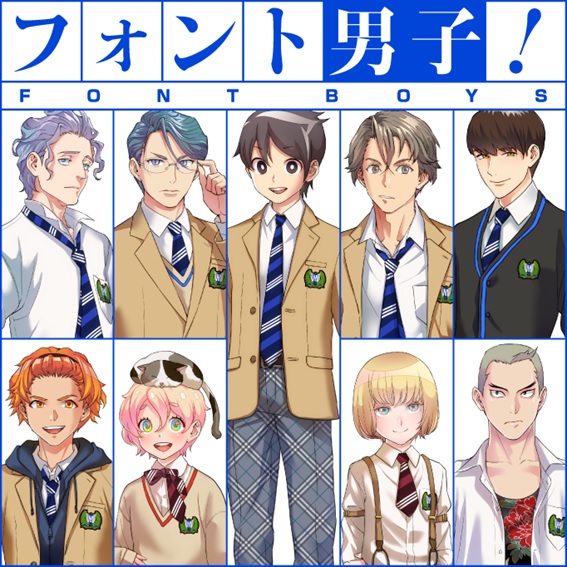 f:id:mojiru:20190408080524j:plain