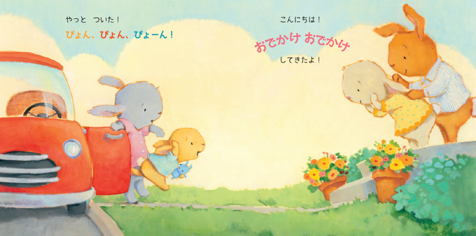 f:id:mojiru:20190412075332p:plain