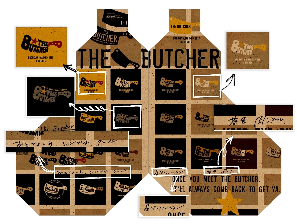 f:id:mojiru:20190424080026j:plain