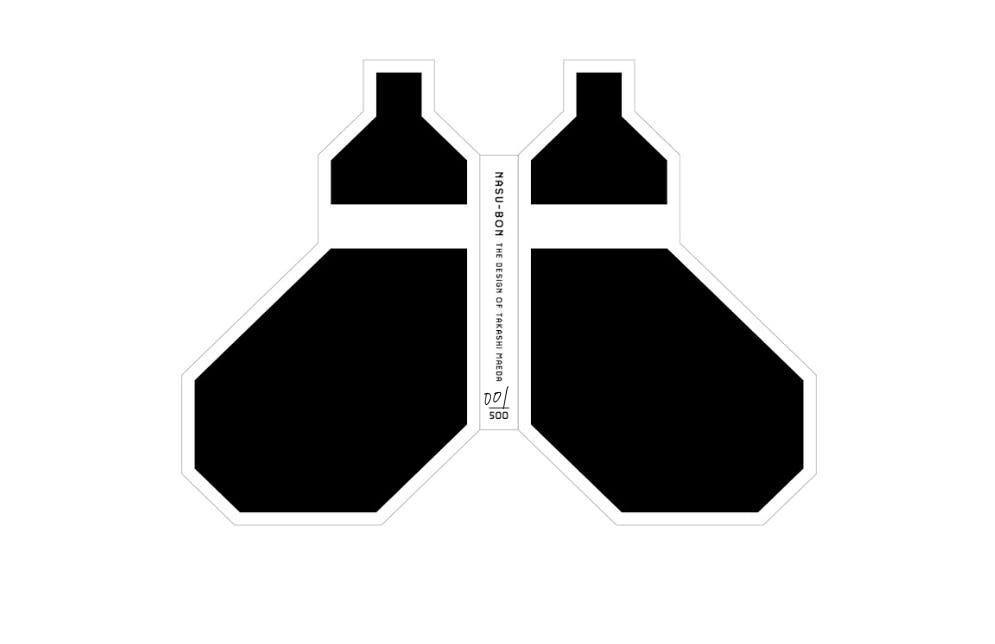 f:id:mojiru:20190424080035j:plain