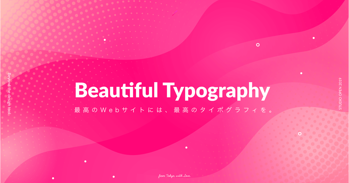 f:id:mojiru:20190425081431p:plain