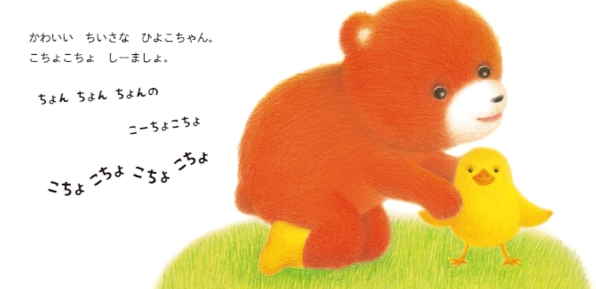 f:id:mojiru:20190426080727p:plain