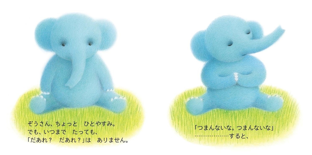 f:id:mojiru:20190426081541j:plain