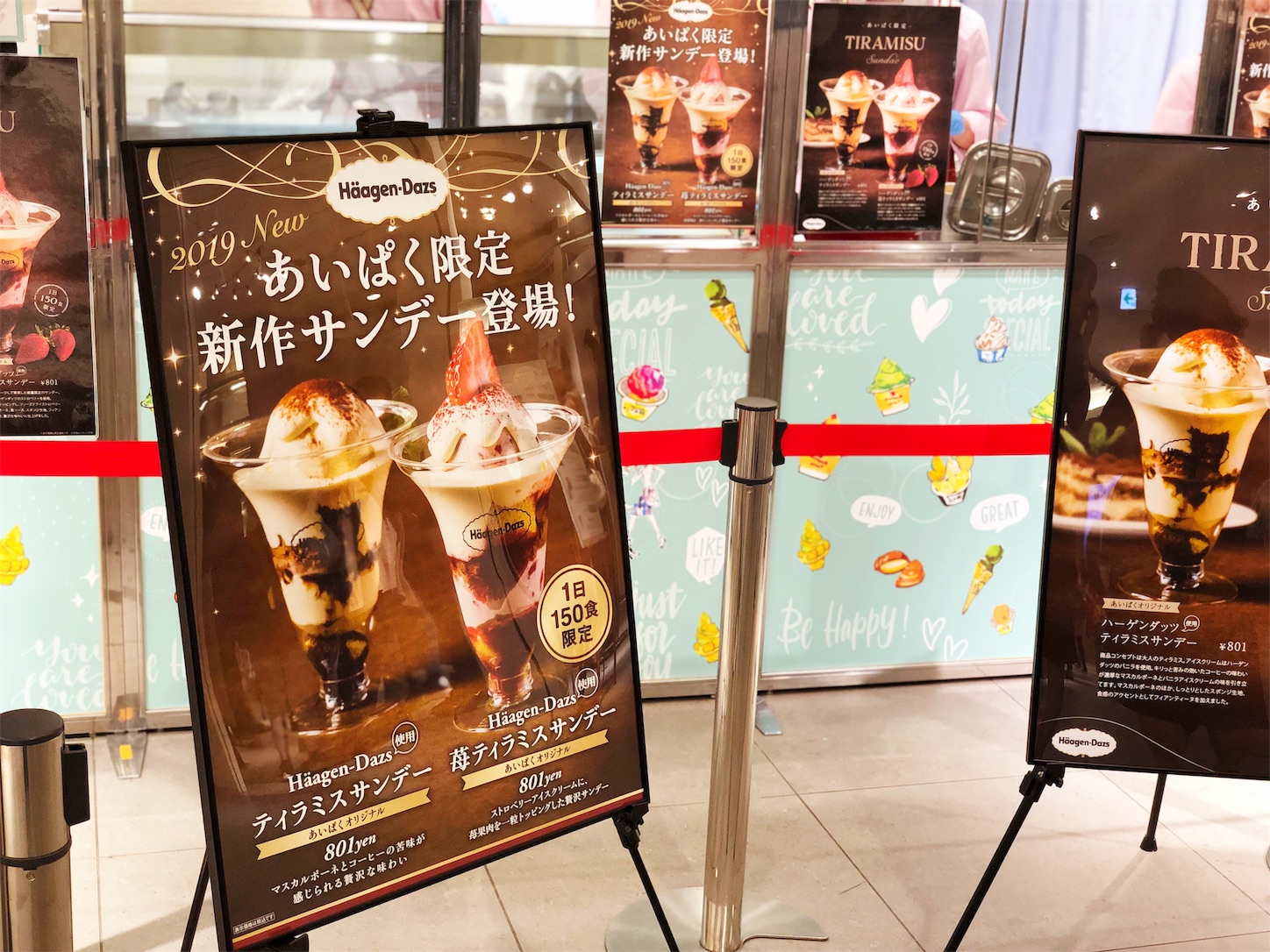 f:id:mojiru:20190508090419j:plain