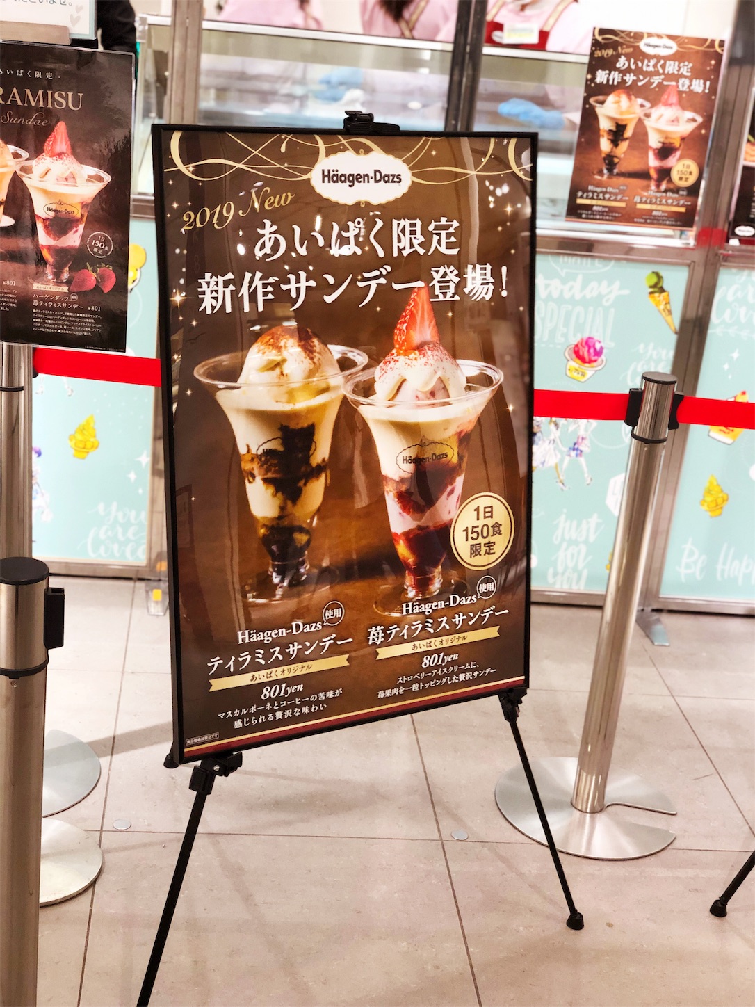 f:id:mojiru:20190508090427j:plain