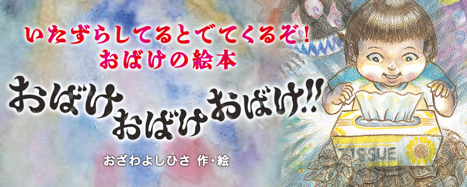 f:id:mojiru:20190509080424j:plain f:id:mojiru:20190509080424j:plain