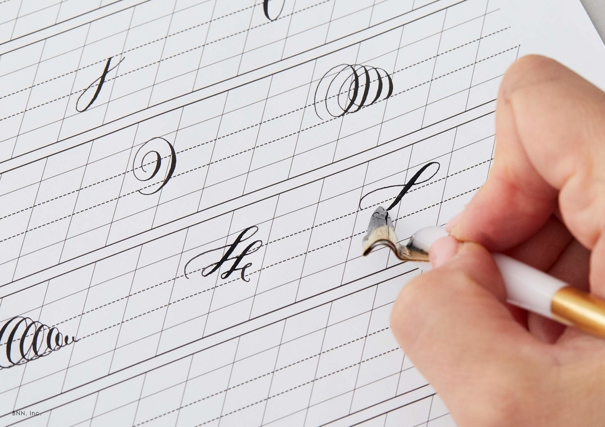 f:id:mojiru:20190513080023j:plain