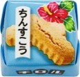 f:id:mojiru:20190513134305j:plain