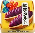 f:id:mojiru:20190513134320j:plain