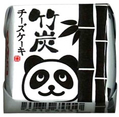 f:id:mojiru:20190513135850j:plain
