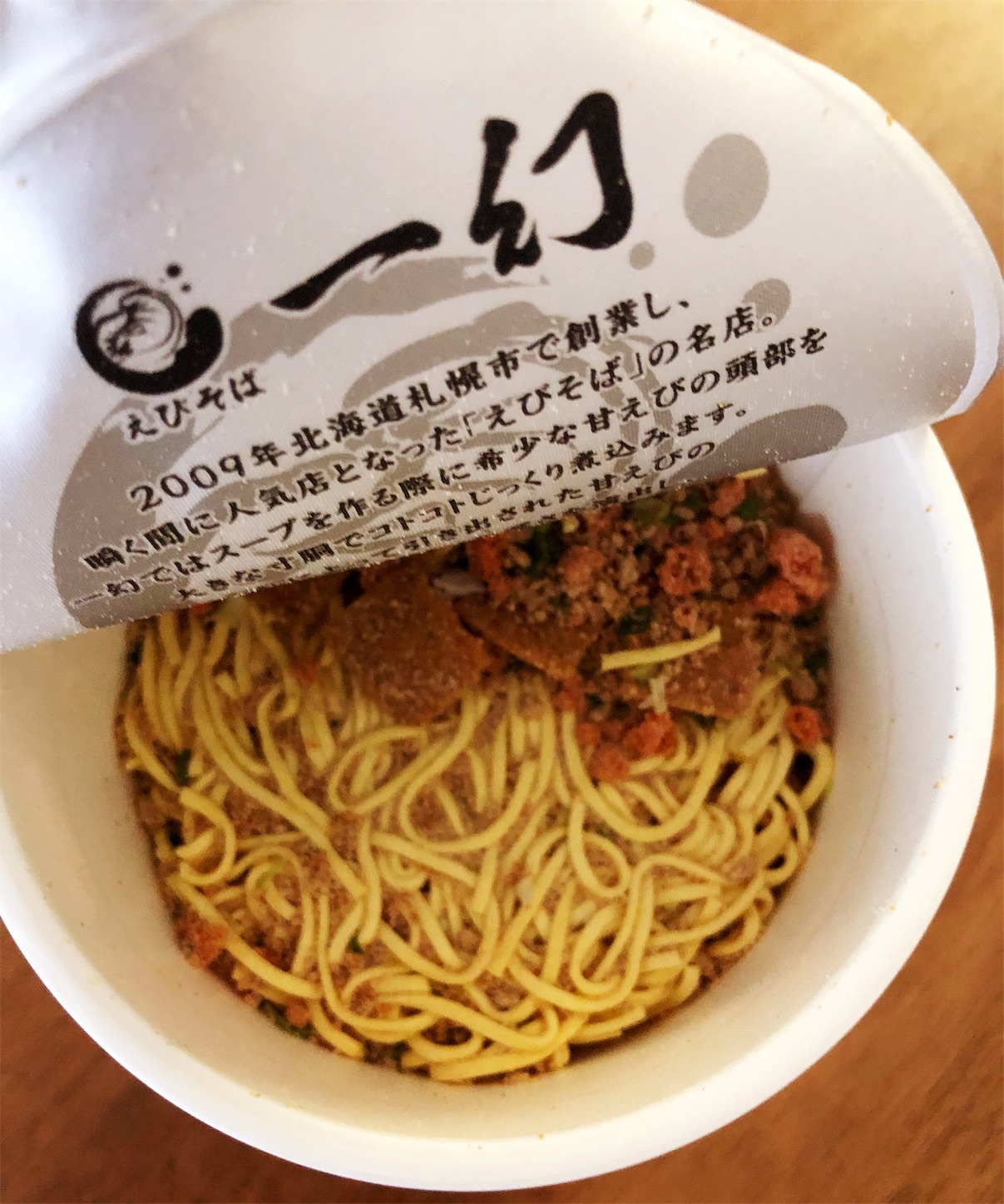 f:id:mojiru:20190515075102j:plain