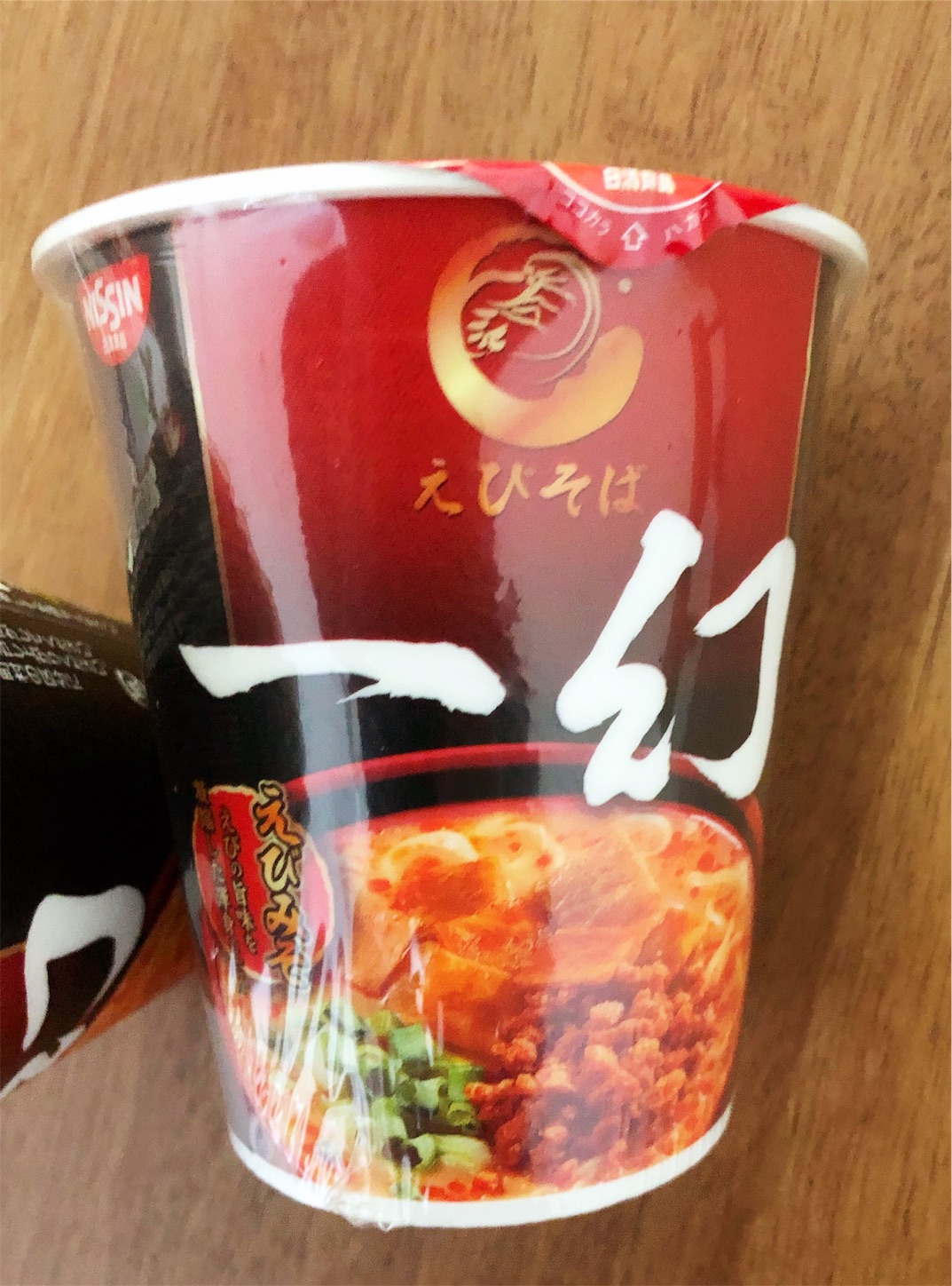 f:id:mojiru:20190515075113j:plain