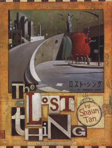 f:id:mojiru:20190515094305j:plain f:id:mojiru:20190515094305j:plain