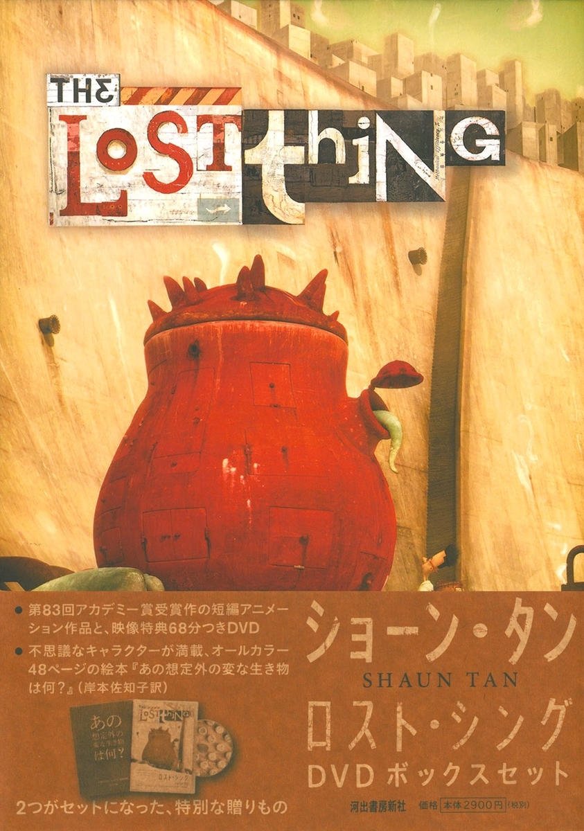 f:id:mojiru:20190515094457j:plain f:id:mojiru:20190515094457j:plain