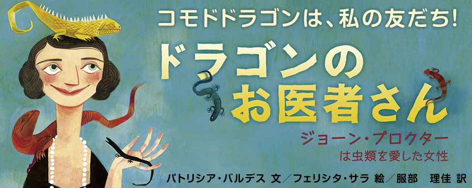 f:id:mojiru:20190522080403j:plain