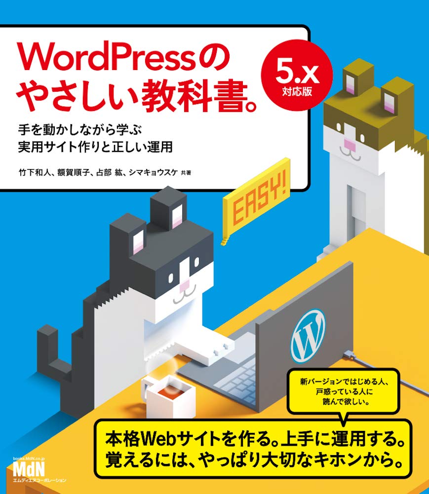 f:id:mojiru:20190522081942j:plain