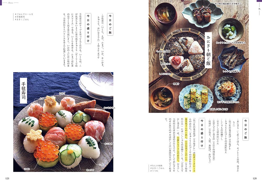 f:id:mojiru:20190528082522j:plain f:id:mojiru:20190528082522j:plain