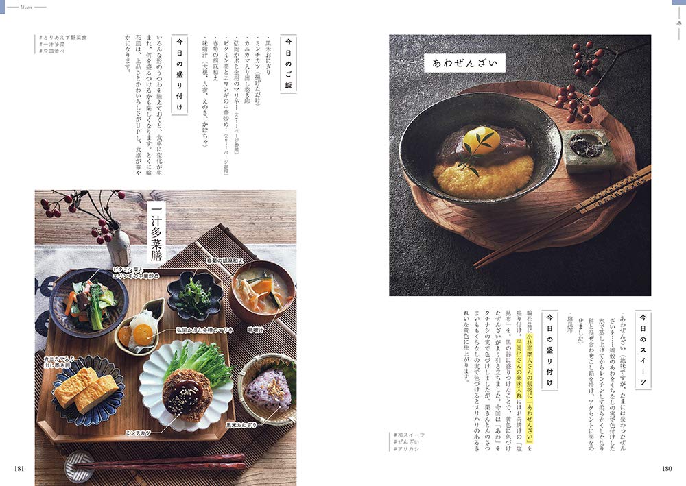 f:id:mojiru:20190528082532j:plain f:id:mojiru:20190528082532j:plain