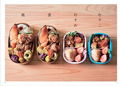 f:id:mojiru:20190528084135j:plain f:id:mojiru:20190528084135j:plain