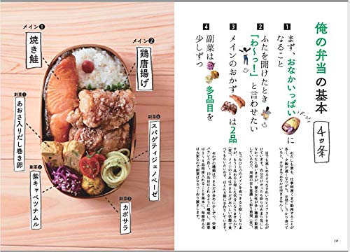 f:id:mojiru:20190528084142j:plain f:id:mojiru:20190528084142j:plain