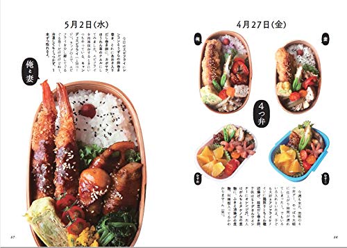 f:id:mojiru:20190528084147j:plain f:id:mojiru:20190528084147j:plain