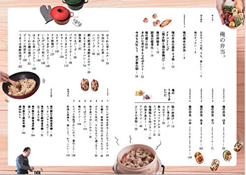 f:id:mojiru:20190528084207j:plain f:id:mojiru:20190528084207j:plain