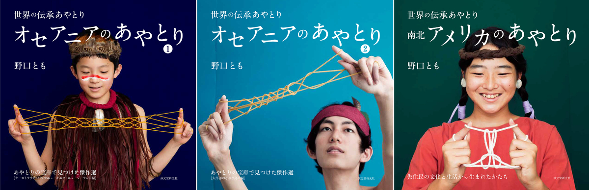 f:id:mojiru:20190531090152j:plain