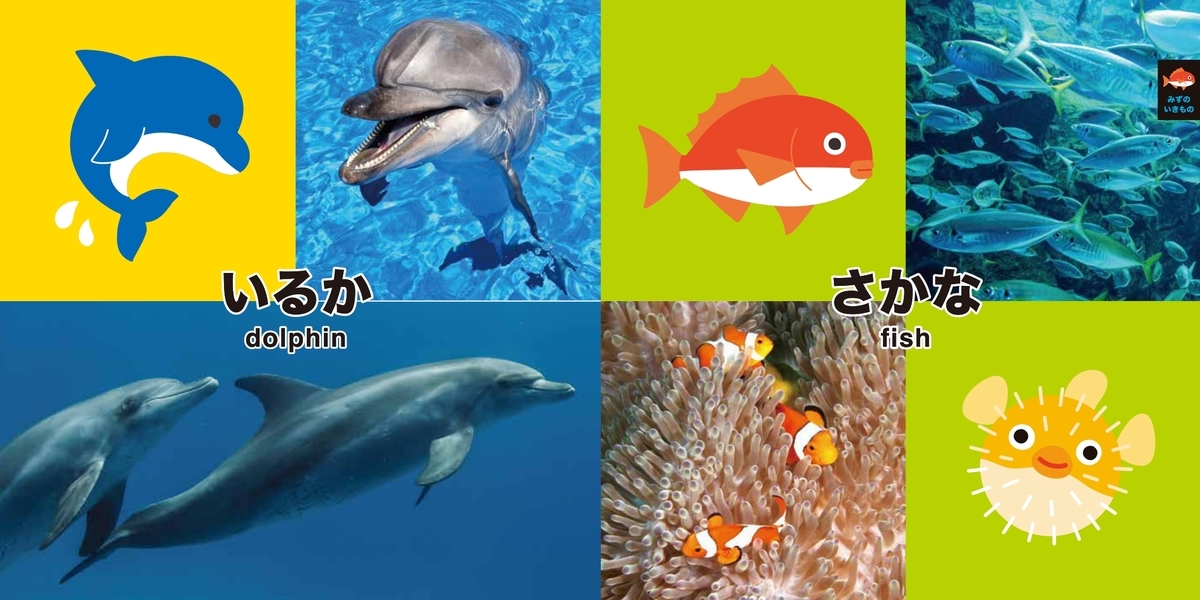 f:id:mojiru:20190603083258j:plain