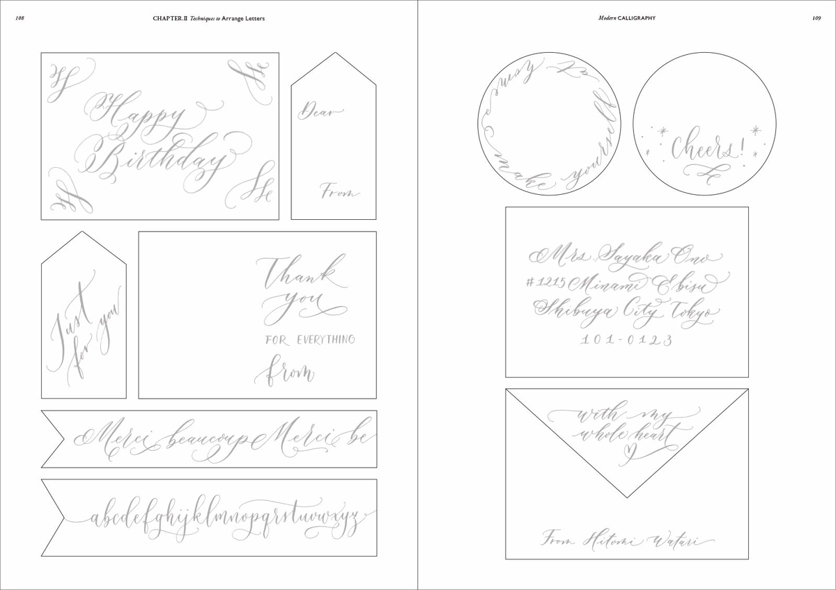 f:id:mojiru:20190603085050j:plain