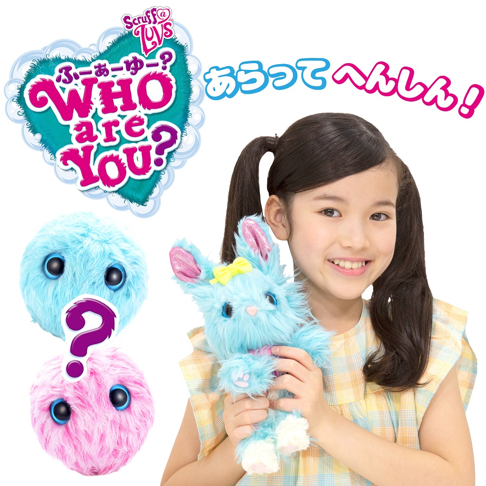 f:id:mojiru:20190612085148j:plain