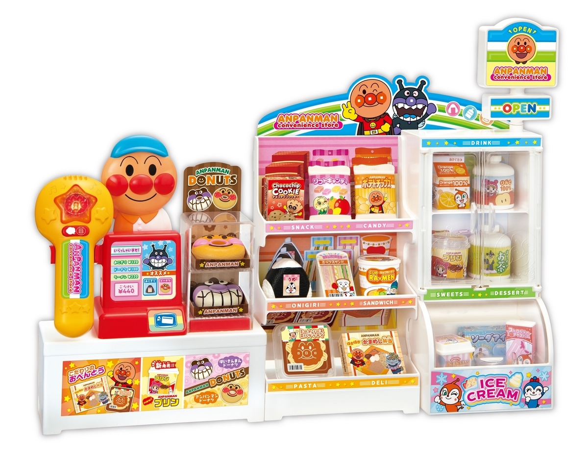 f:id:mojiru:20190612085251j:plain