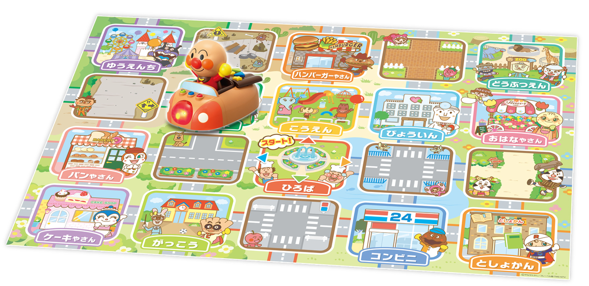 f:id:mojiru:20190612085331j:plain