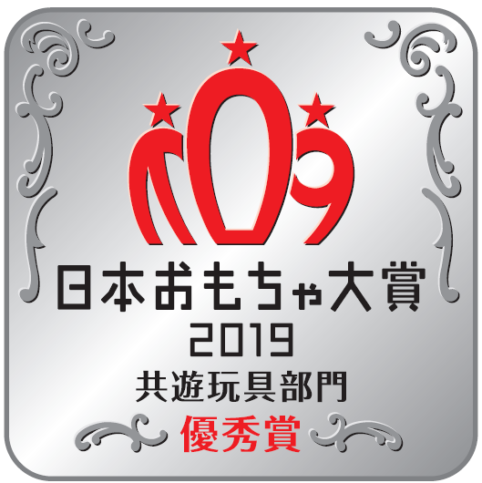 f:id:mojiru:20190612085641p:plain