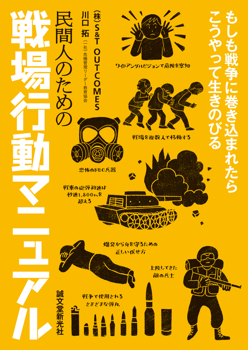 f:id:mojiru:20190613075846j:plain