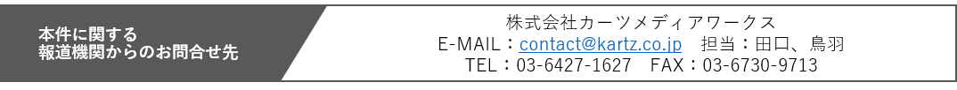 f:id:mojiru:20190613085421p:plain