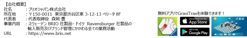 f:id:mojiru:20190613085447p:plain