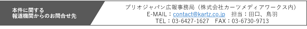 f:id:mojiru:20190613085453p:plain