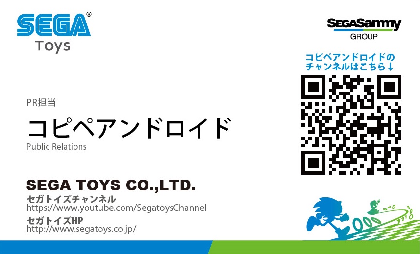 f:id:mojiru:20190614075517j:plain f:id:mojiru:20190614075517j:plain