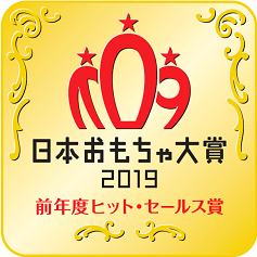 f:id:mojiru:20190614082114p:plain f:id:mojiru:20190614082114p:plain