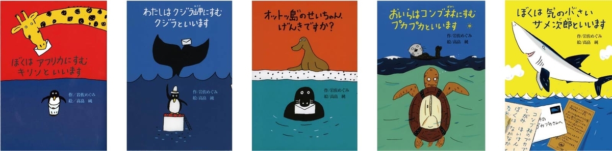f:id:mojiru:20190614142627j:plain f:id:mojiru:20190614142627j:plain