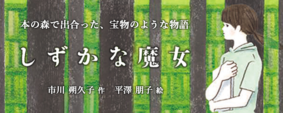 f:id:mojiru:20190617082509j:plain f:id:mojiru:20190617082509j:plain