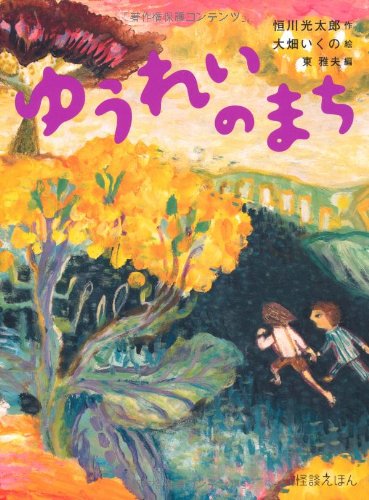 f:id:mojiru:20190618084506j:plain f:id:mojiru:20190618084506j:plain