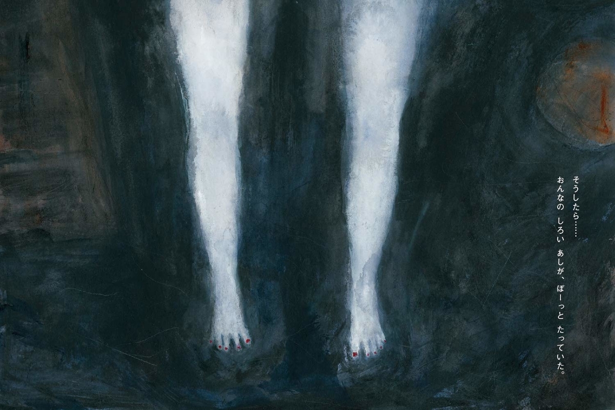 f:id:mojiru:20190618085555j:plain f:id:mojiru:20190618085555j:plain