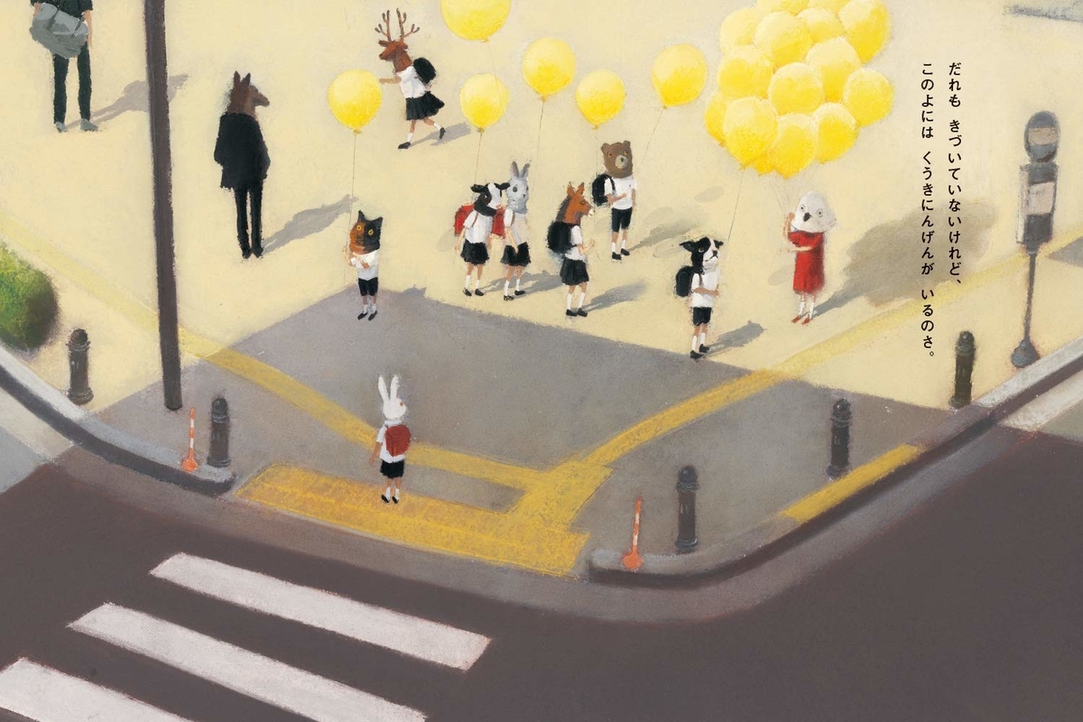 f:id:mojiru:20190618085825j:plain f:id:mojiru:20190618085825j:plain