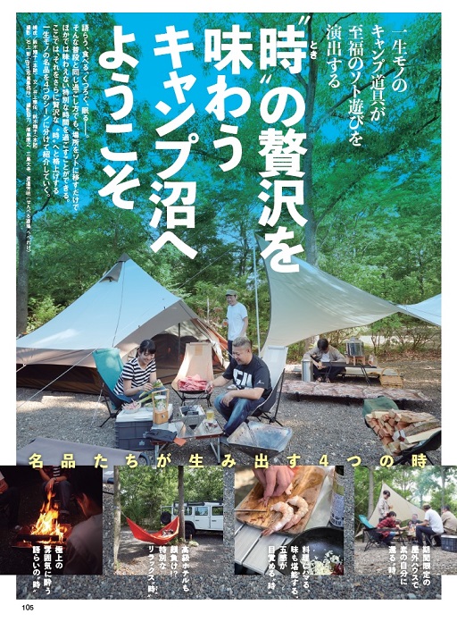 f:id:mojiru:20190626090247j:plain